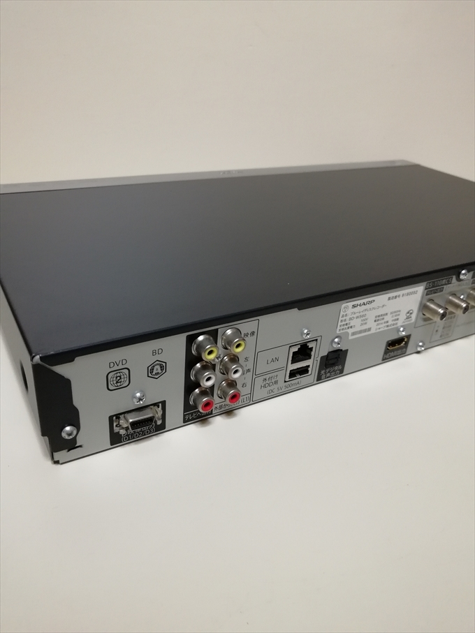 500GB シャープ AQUOS BDレコーダー☆BD-W560☆リモコン付 3