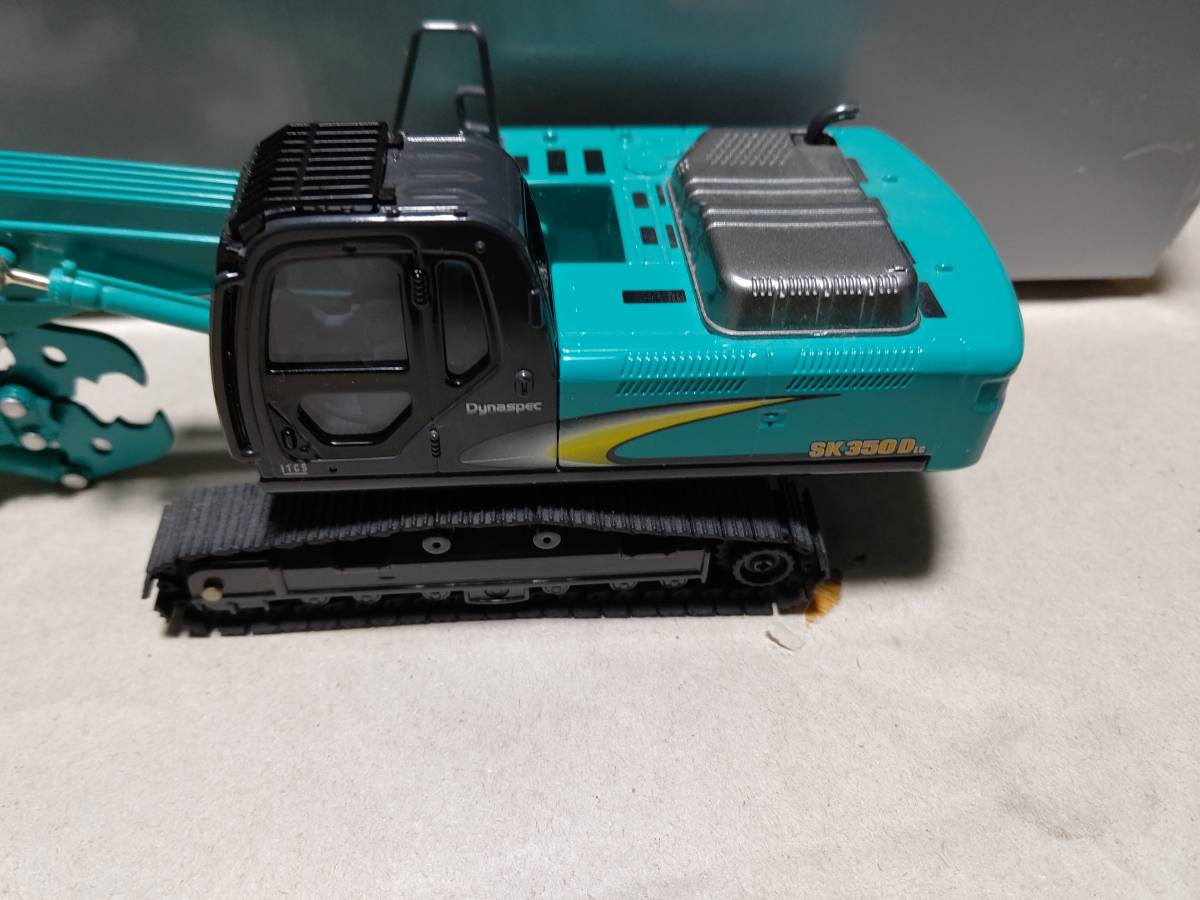 KOBELCO SK-350D 初期モデル 1/50 KOBELCO SK350 LC-8 Hydraulic