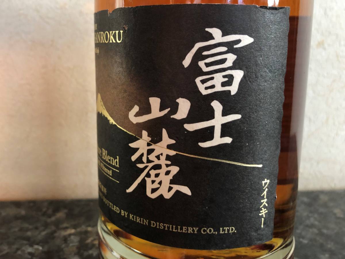 飲料・酒 KIRIN 富士山麓 Signature Blend 4本セット