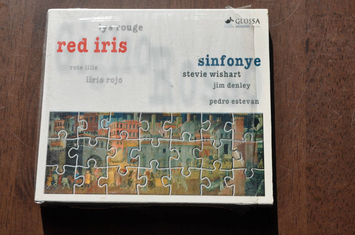 14世紀イタリアの器楽作品集 シンフォニエ Red Iris Sinfonye トロット トレ フォンターネ 美徳の始まり サルタレッロ Glossa 器楽 売買されたオークション情報 Yahooの商品情報をアーカイブ公開 オークファン Aucfan Com