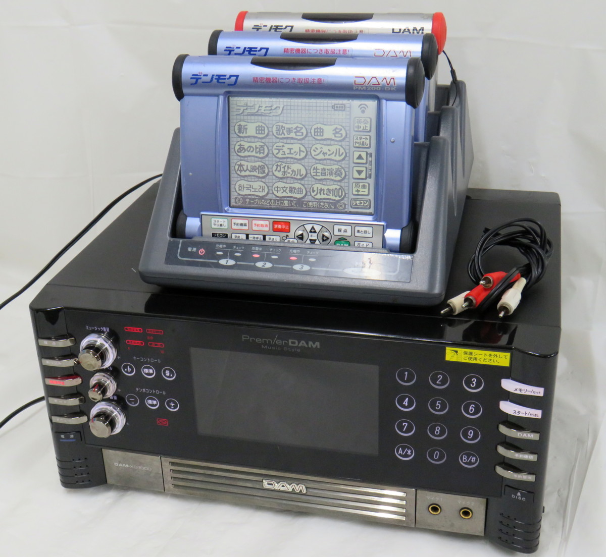 140◎第一興商 カラオケ DAM-XG1000 PM200-DK PM200ZB 充電器 まとめて