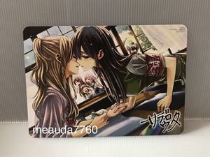 【激レア】citrus シトラス　サブロウタ　ポストカード　複製サイン入り　百合 citrus サブロウタのYahoo!オークション(旧ヤフオク!)の相場・価格を
