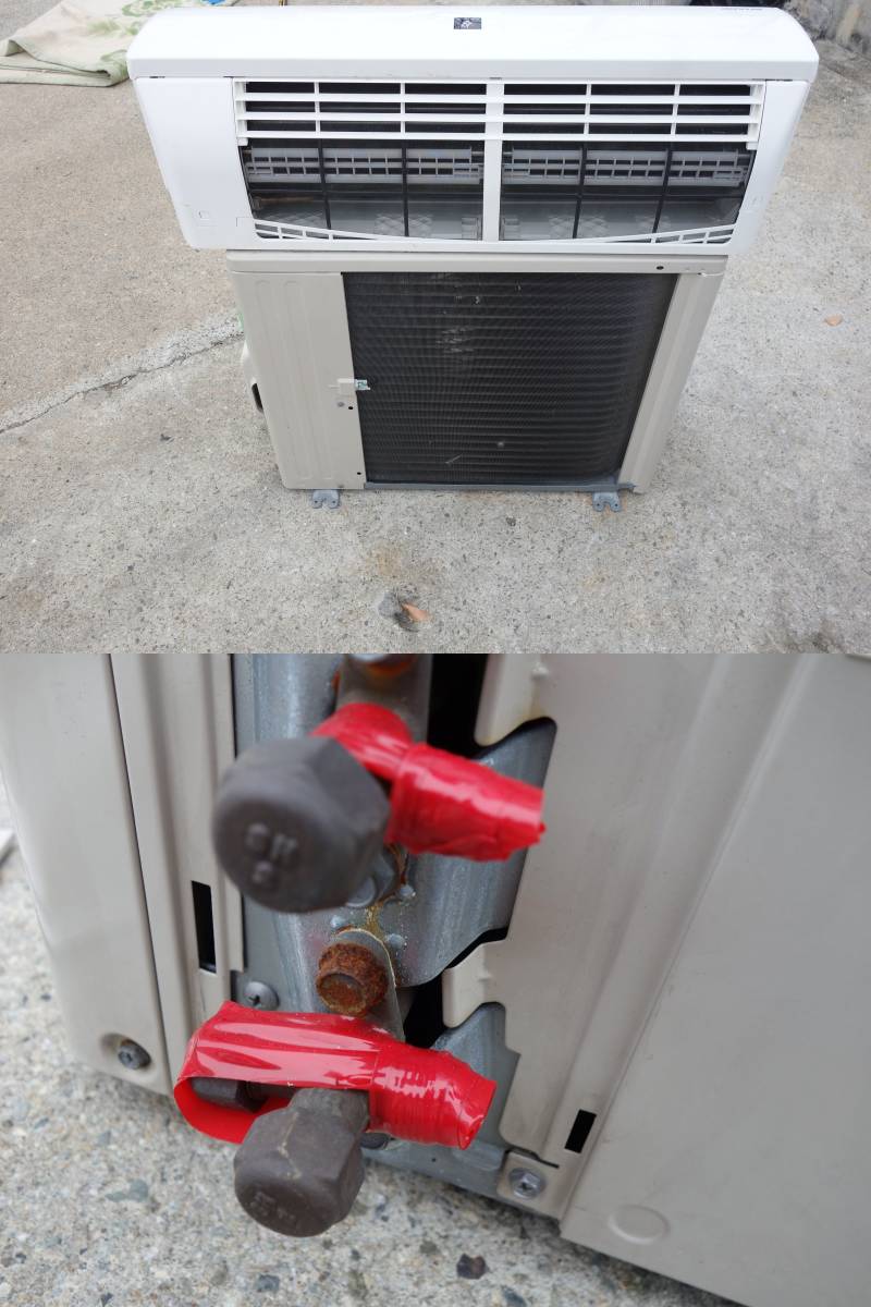 中古】M▽即決 シャープ ルームエアコン 2016年 2.2kw ～8畳 プラズマ 