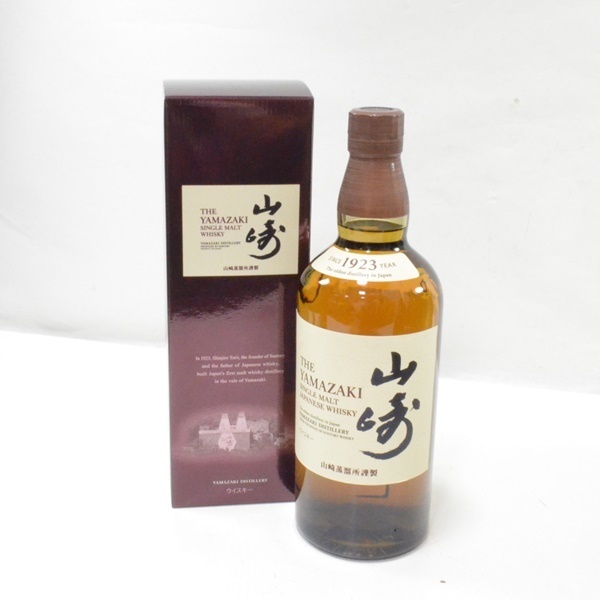 山崎 1923 シングルモルトウイスキー① 山崎 0 ウイスキー 1923）未開封。。。。 ★神奈川県内限定☆SUNTORY j21