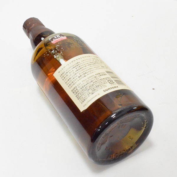 山崎 1923 シングルモルトウイスキー① 山崎 0 ウイスキー 1923）未開封。。。。 ★神奈川県内限定☆SUNTORY j21