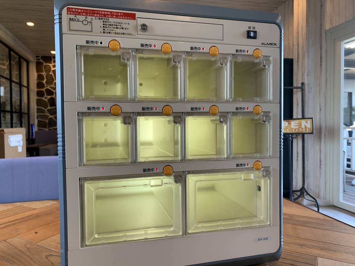 アルメックス、宿泊施設向けセルフチェックイン「KIOSK」など メルカリ 