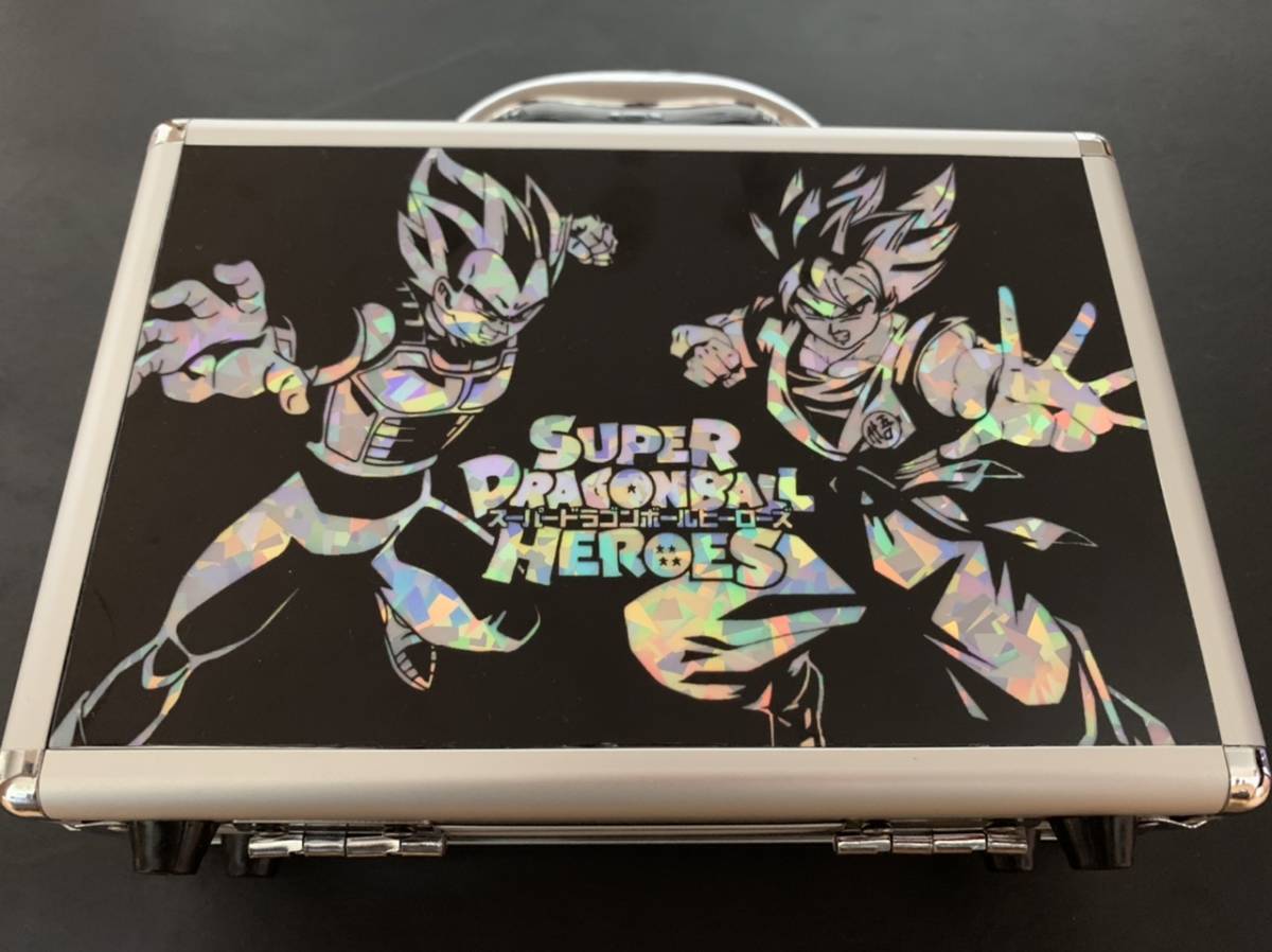 アルミケース ドラゴンボールヒーローズ スーパードラゴンボール 