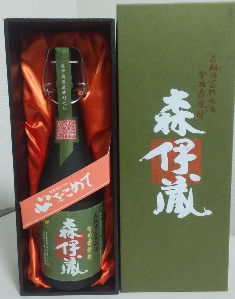 森伊蔵 極上の一滴 720ml かめ壺 新品未開封 極上の一滴（極上 森