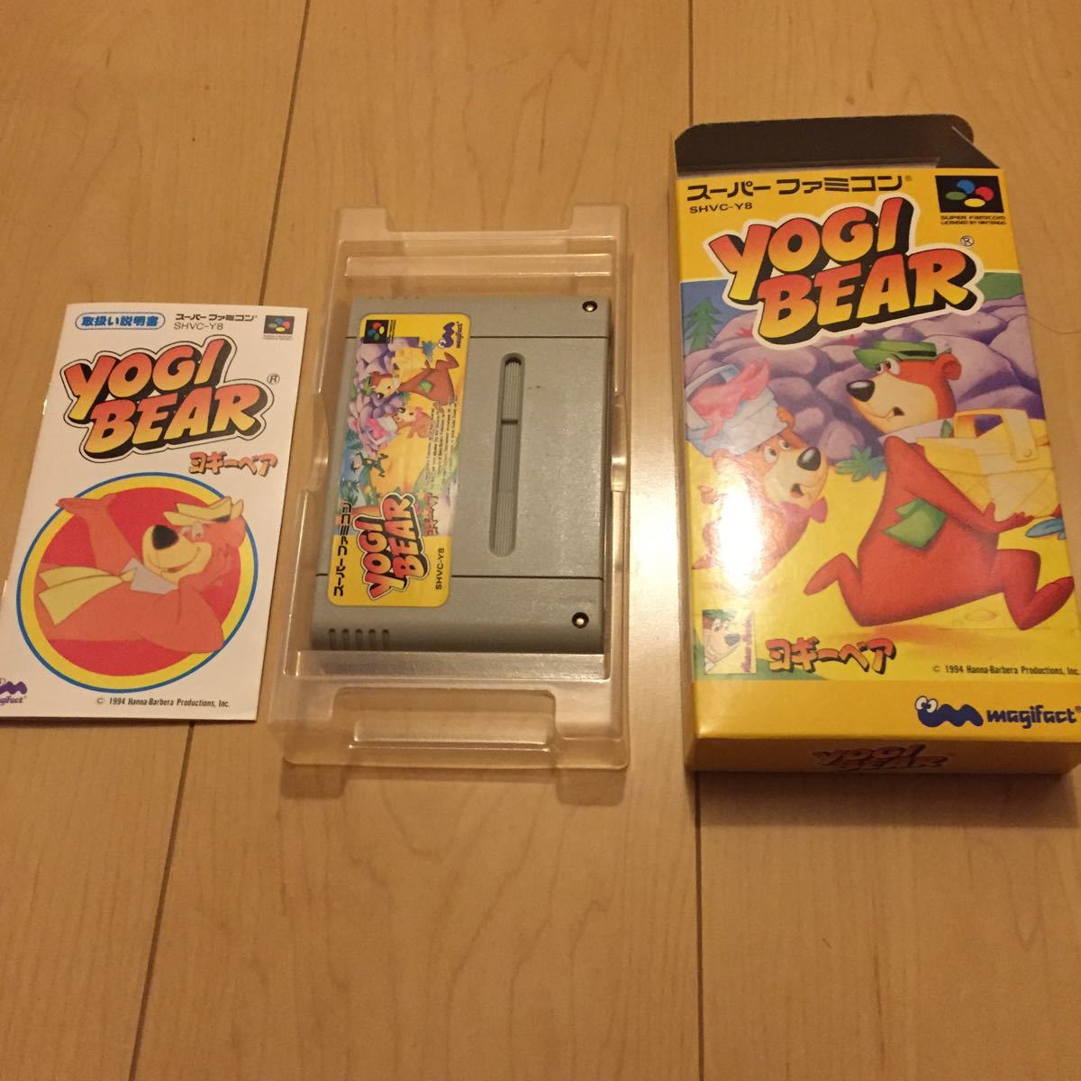 ヨギーベア SFC - メルカリ YOGI BEAR スーパーファミコン 