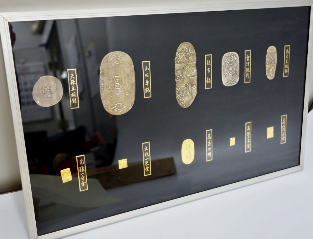 お | おたからや東京・神奈川の高価買取エリアNo.1に挑戦中！ - 2026