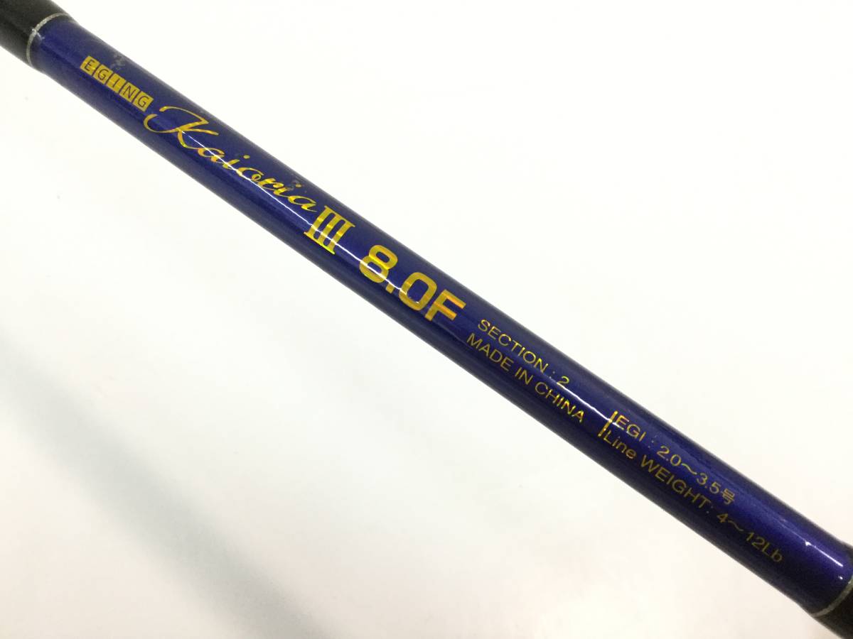 | 釣りセット 初心者 2本の2.1M釣り竿セット ロッド 釣竿セット ＆ リール ロッド・リール SPEEDMARK 釣具 スピニング 釣り竿 CAMPSTORS 長い竿の通販 振出
