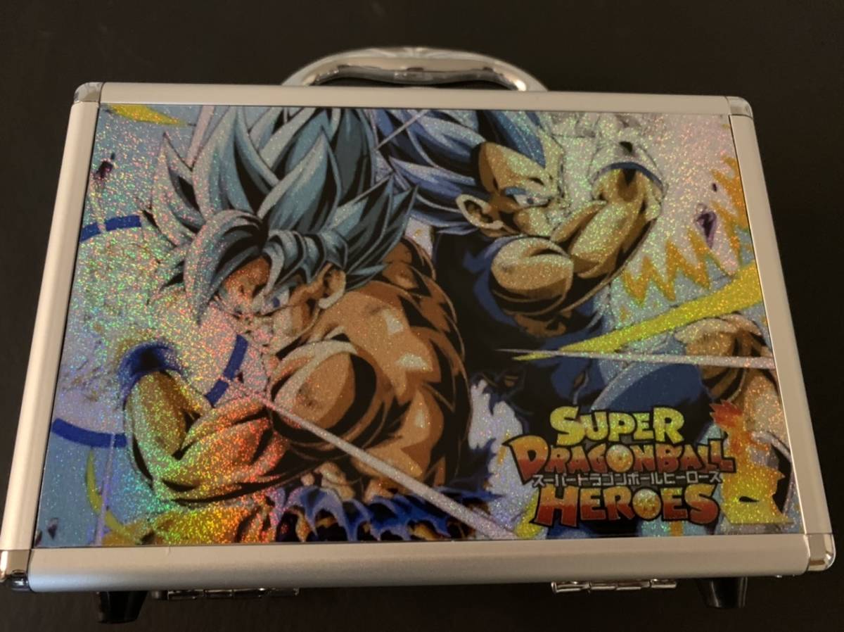 スーパードラゴンボールヒーローズ アルミケース ケース オマケ付き 