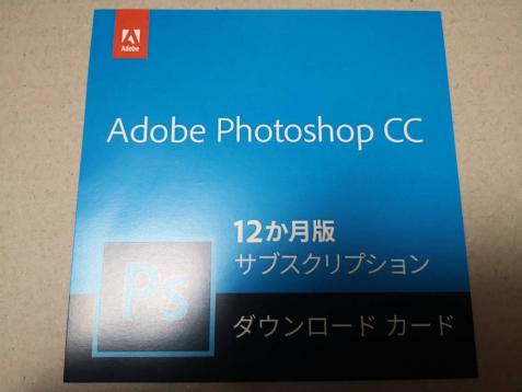 Adobe Photoshop CC|12か月版|Windows/Mac/iPad対応|パッケージ(カード)コード版 正規品_1