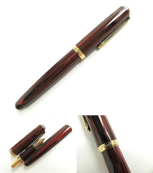 良品■PLATINUM プラチナ萬年筆 ペン先 18K／14K インクカートリッジ式 万年筆 豪華5点セット_5