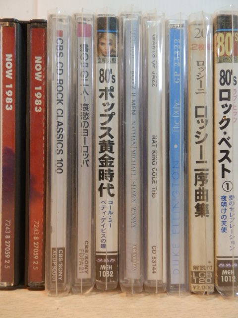 クラシック 洋楽 CD 25セット クラシック 洋楽 CD 25セット 2026年最新