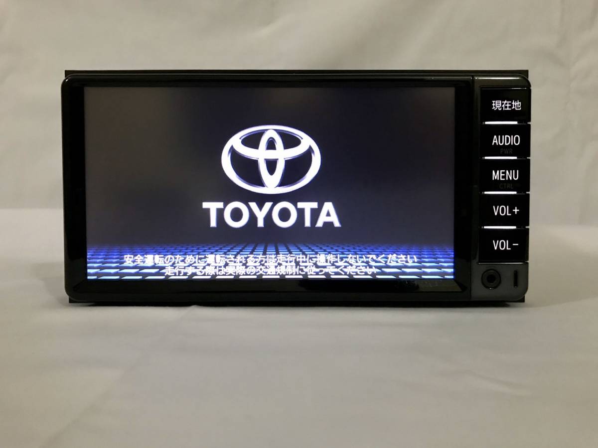 送料無料】トヨタ カーナビ NSCD-W66 地図データ2018年春版 トヨタ純正