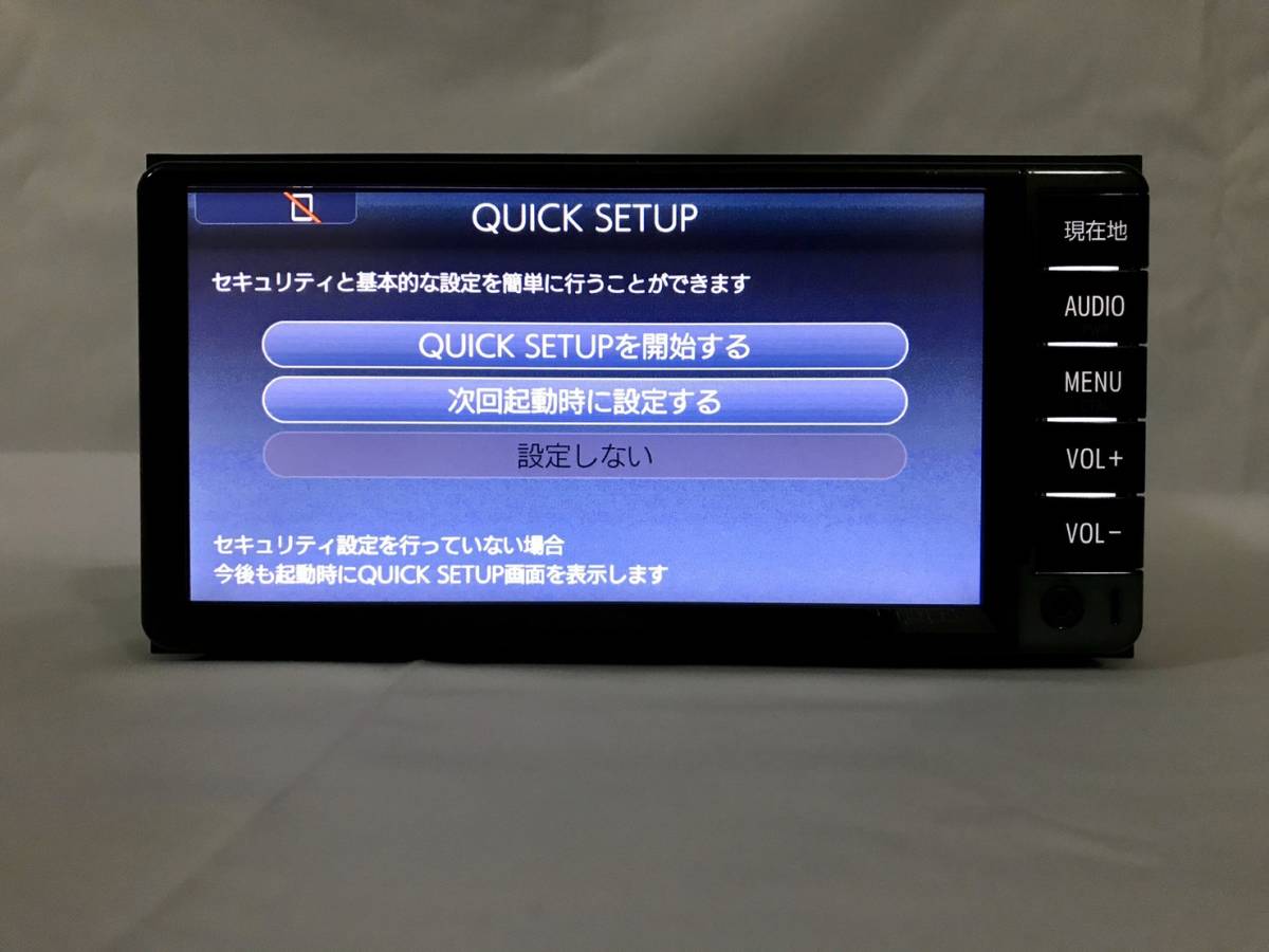 送料無料】トヨタ カーナビ NSCD-W66 地図データ2018年春版 トヨタ純正