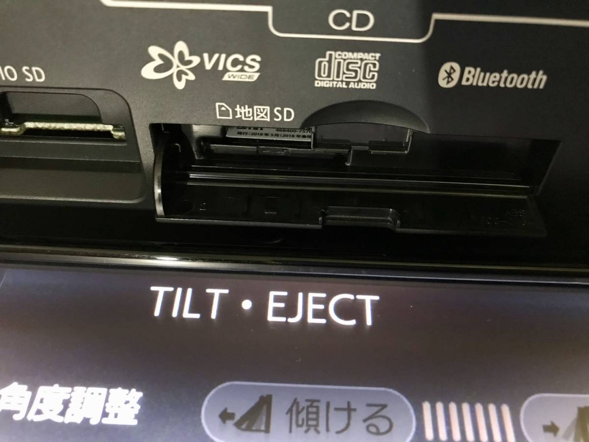 送料無料】トヨタ カーナビ NSCD-W66 地図データ2018年春版 トヨタ純正