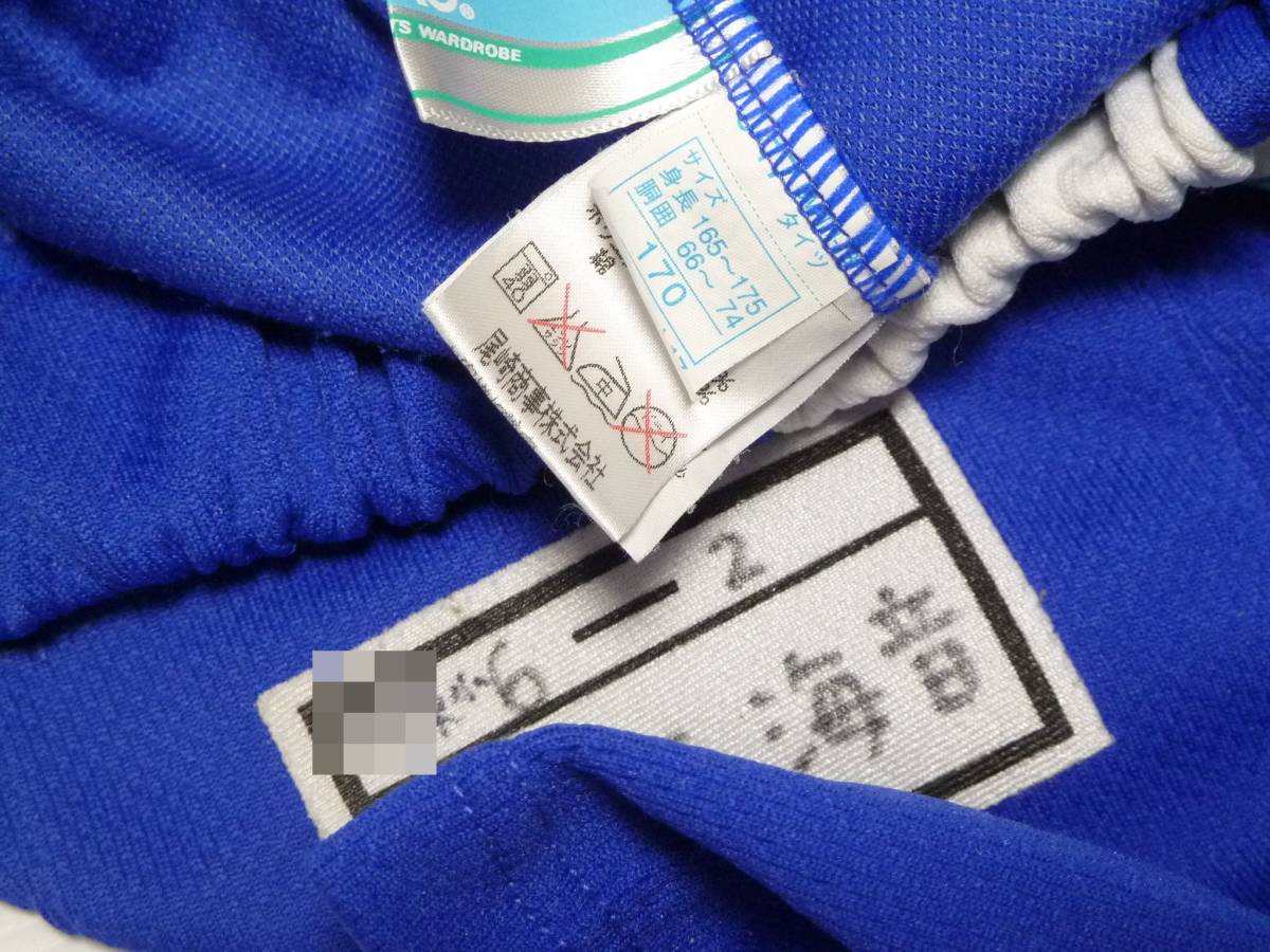 5762 カンコー製 170サイズ 後ゼッケンつき 女子 体操服の短パン 体操服 売買されたオークション情報 Yahooの商品情報をアーカイブ公開 オークファン Aucfan Com