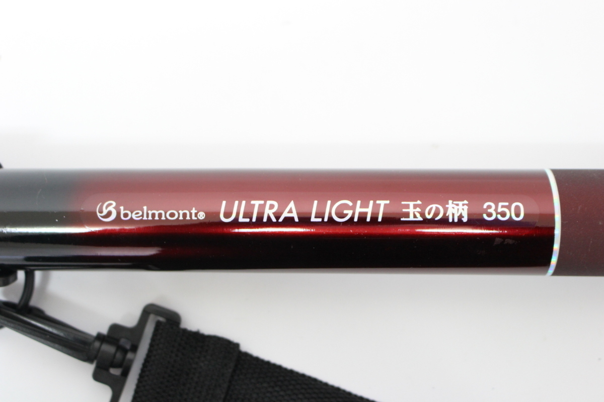 玉の柄 小継 フィッシングツール 500」の人気商品一覧・価格比較 ベルモント(Belmont) ULTRALIGHT小継玉の柄セット350 MR-168 0 セレクション 小継防波堤 BLACKY 黒鯛工房 Kurodaikobo LARCAL | 5500→3500円楽天1位美ルル