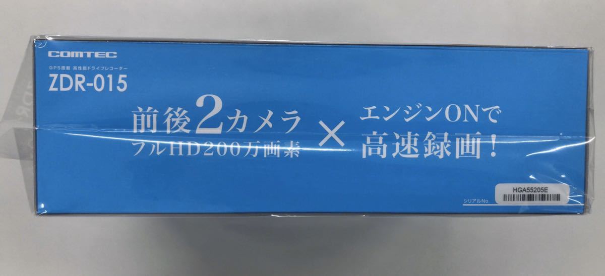 ◇新品未使用◇ COMTEC ZDR-015 ドライブレコーダー 2カメラ ◇送料無料_4