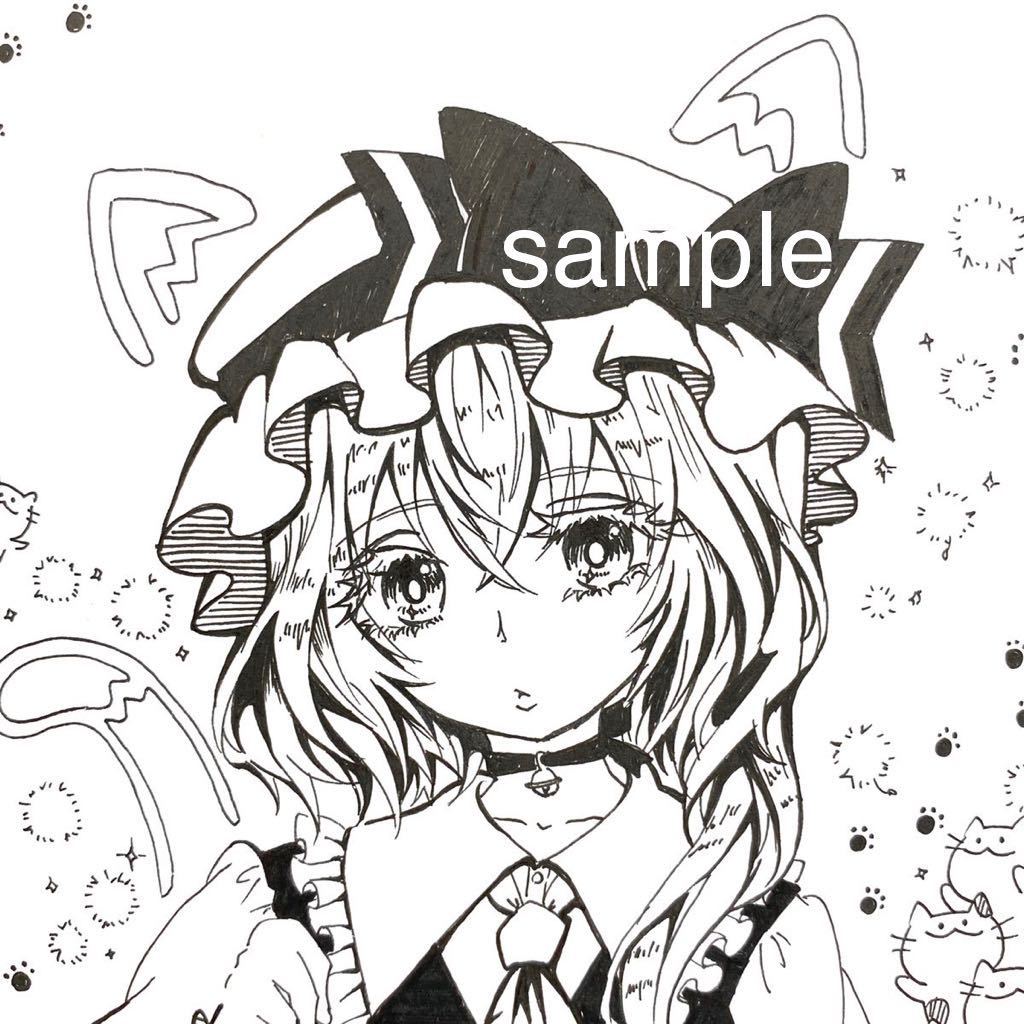 同人 手描きイラスト 東方 Project フランドール スカーレット フラン ねこ 猫 ミニ色紙 ペン画 手描きイラスト 売買されたオークション情報 Yahooの商品情報をアーカイブ公開 オークファン Aucfan Com