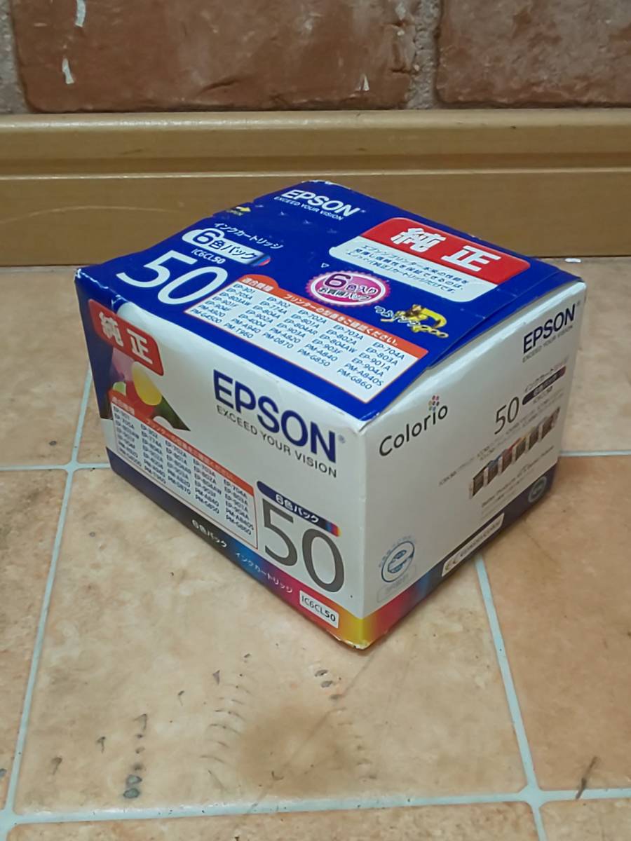 ☆未開封☆EPSON☆純正インク☆IC6CL50☆さらにおまけ多数☆ 【公式通販】