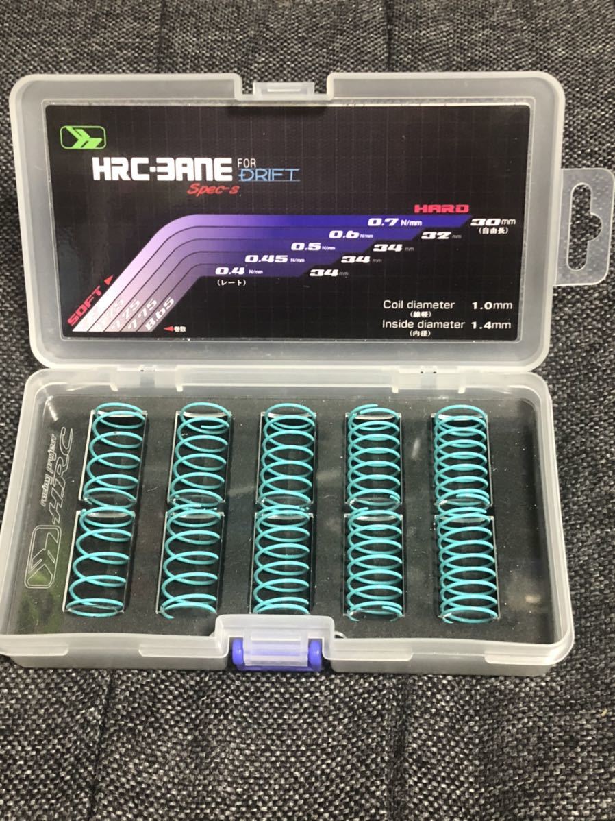 HRC-BANE スプリングセット パープルOverDose ReveD RDX RDXと