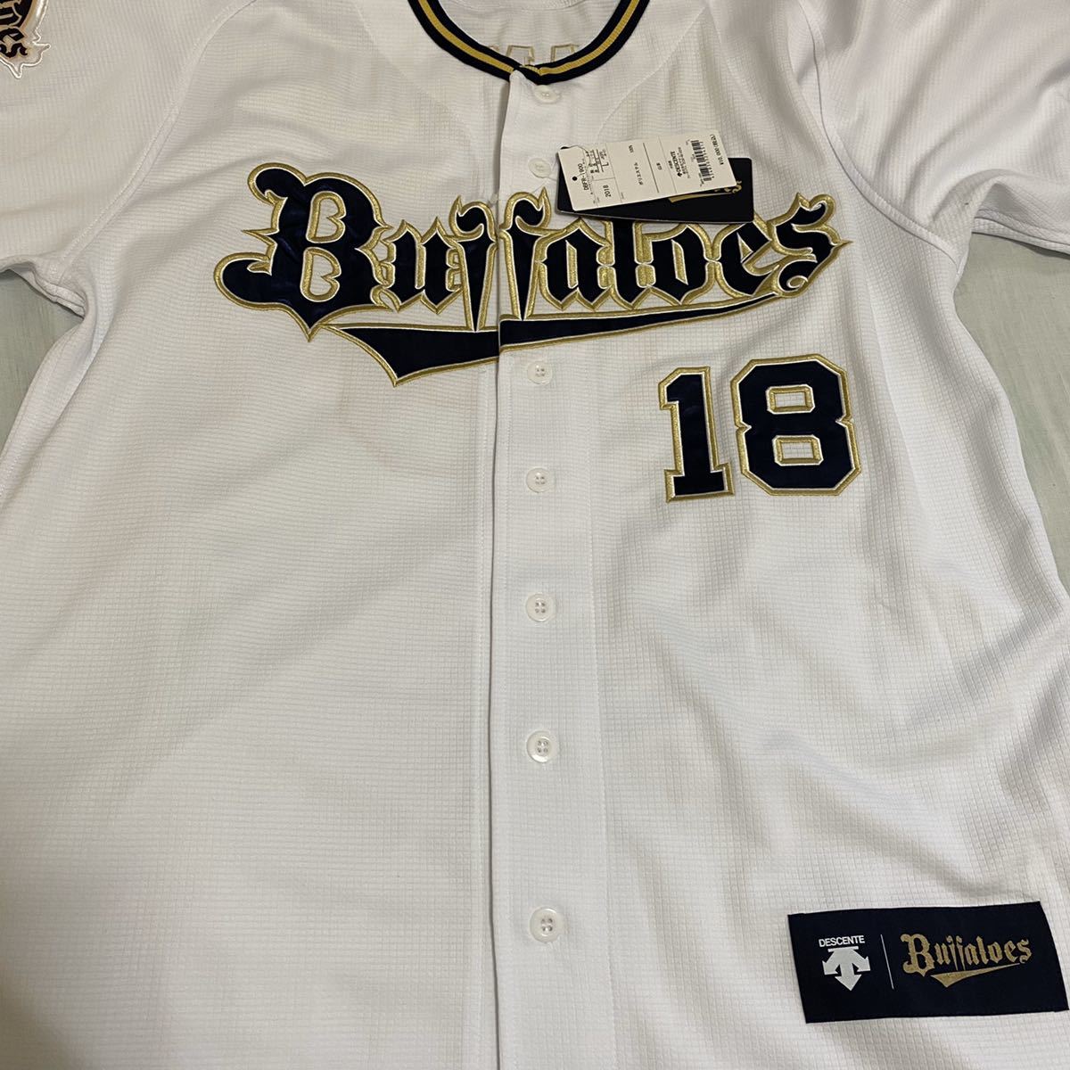 オリックス・バファローズ 山本由伸 直筆サイン入りユニフォーム
