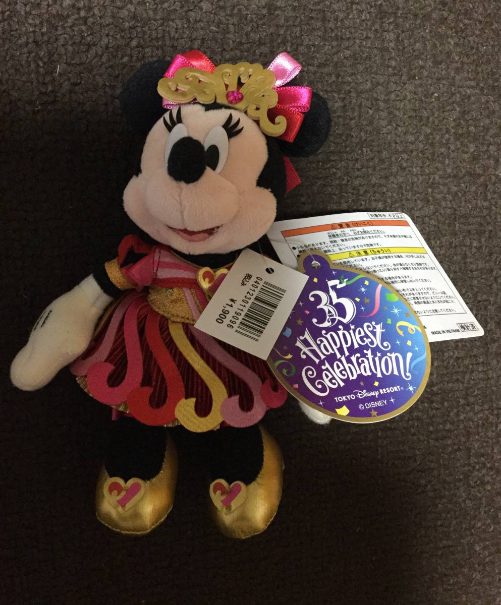 【新品】ディズニー35周年ミニーヌイグルミバッジ、メモ帳、アメニティ3点セット_2