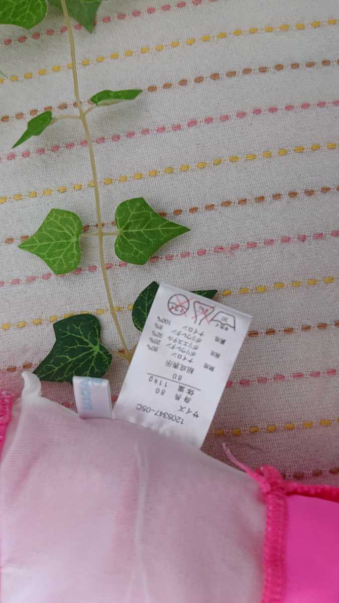 赤ちゃんサイズ ピンク 白 チェック柄のワンピース水着 80 赤ちゃん本舗 80 75 84cm 売買されたオークション情報 Yahooの商品情報をアーカイブ公開 オークファン Aucfan Com