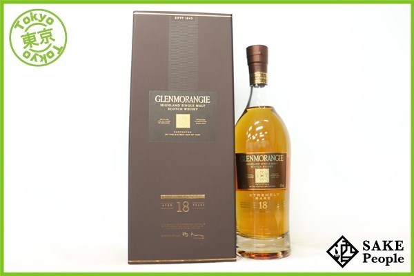 ◇注目! グレンモーレンジ エクストリーム・レア 18年 700ml 43% 箱