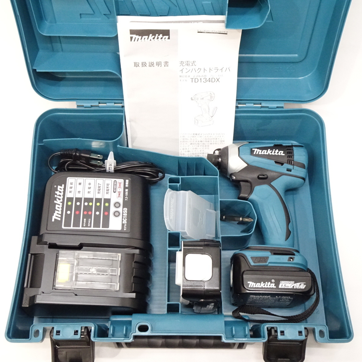 マキタ 14.4V 充電式インパクトドライバ 1.5Ah Makita 良品 ☆中古品 