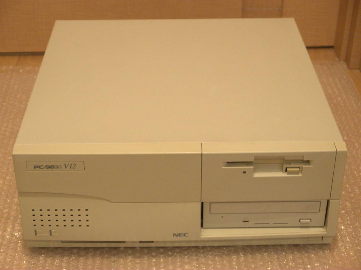 PC-98 | landing.severin.com