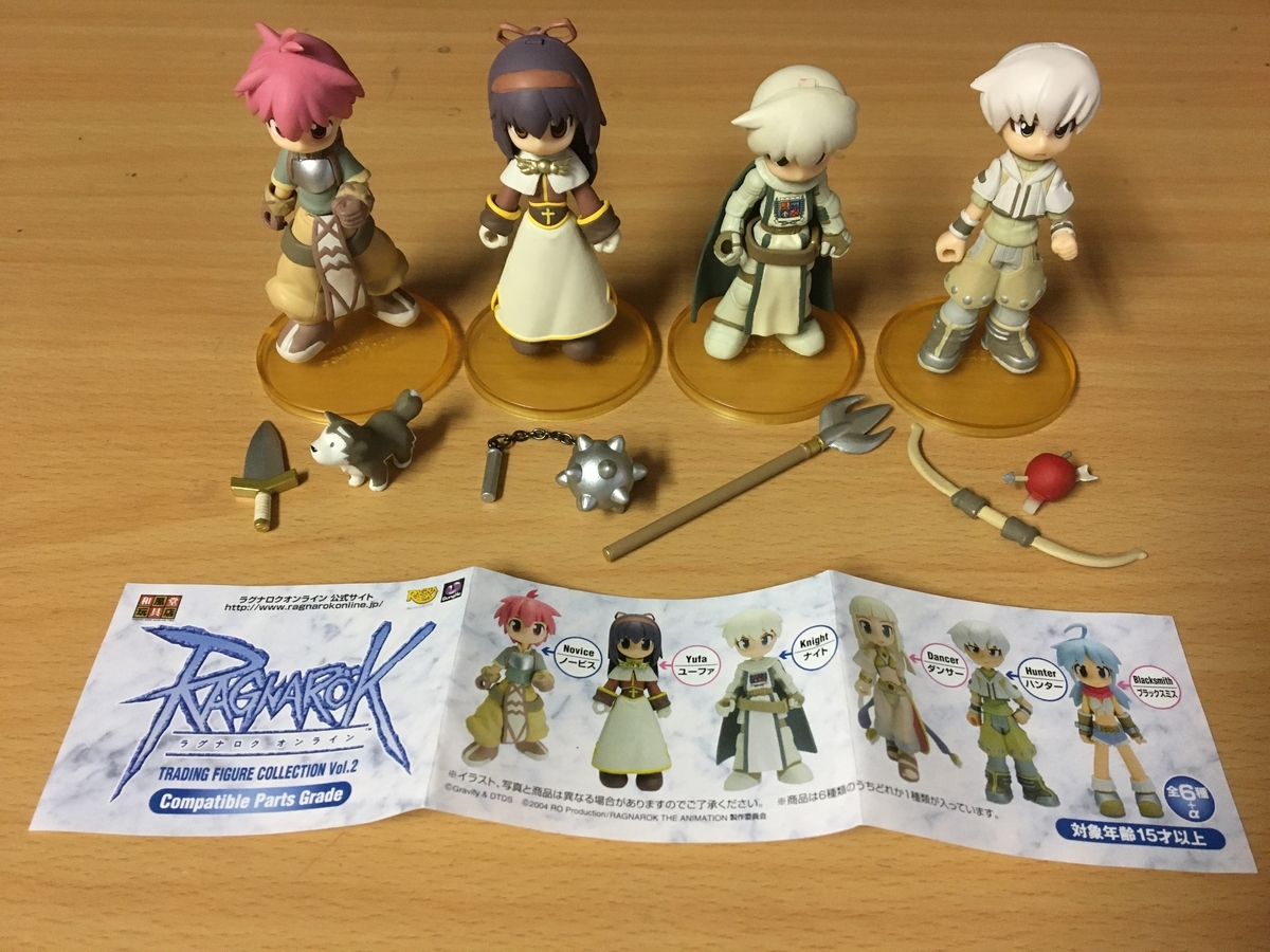 【SALE，送料無料】 ラグナロクオンライン トレーディングフィギュア 4種類(その他)｜売買されたオークション情報、yahooの商品情報をアーカイブ公開 - オークファン その他