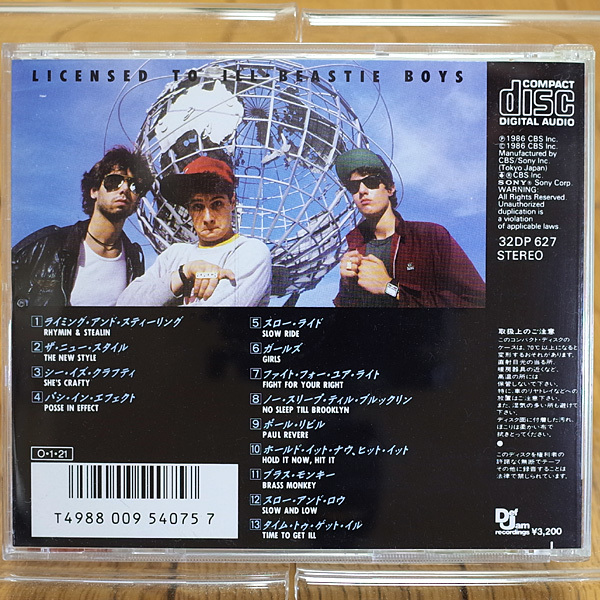 BEASTIE BOYS 「LICENSED TO ILL（ライセンスト・トゥ・イル）」帯付 美品 旧規格国内盤CD Def Jam Recordings 32DP 627_3