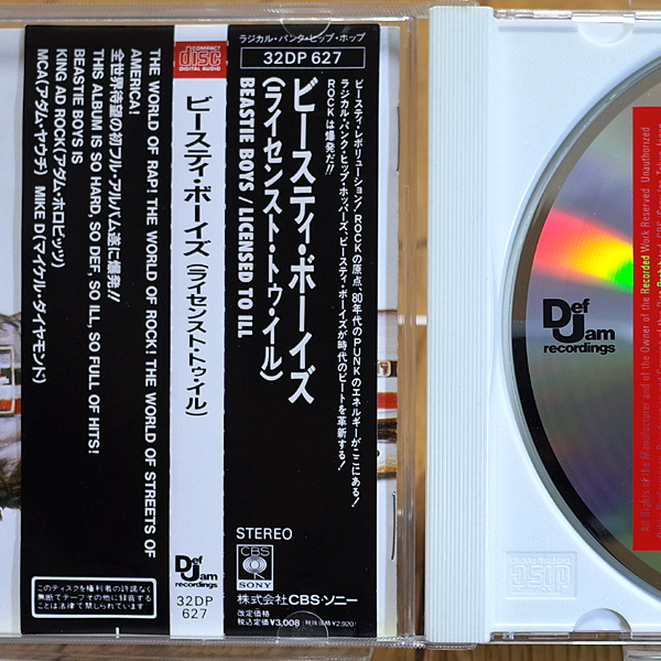 BEASTIE BOYS 「LICENSED TO ILL（ライセンスト・トゥ・イル）」帯付 美品 旧規格国内盤CD Def Jam Recordings 32DP 627_5