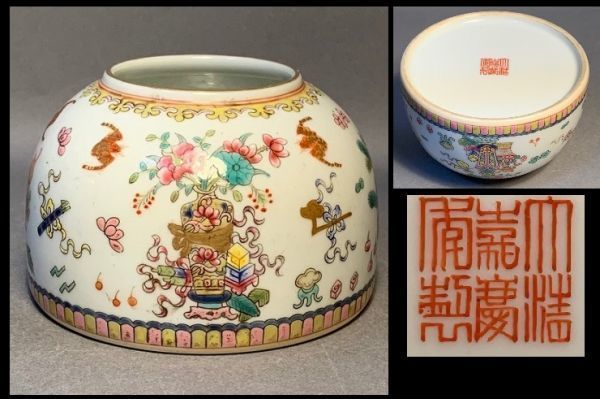 蝙蝠 2026年最新Yahoo!オークション 骨董(陶芸)の中古品・新品 | way