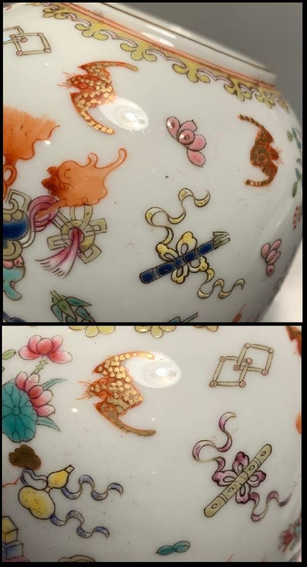 蝙蝠 2026年最新Yahoo!オークション 骨董(陶芸)の中古品・新品 | way