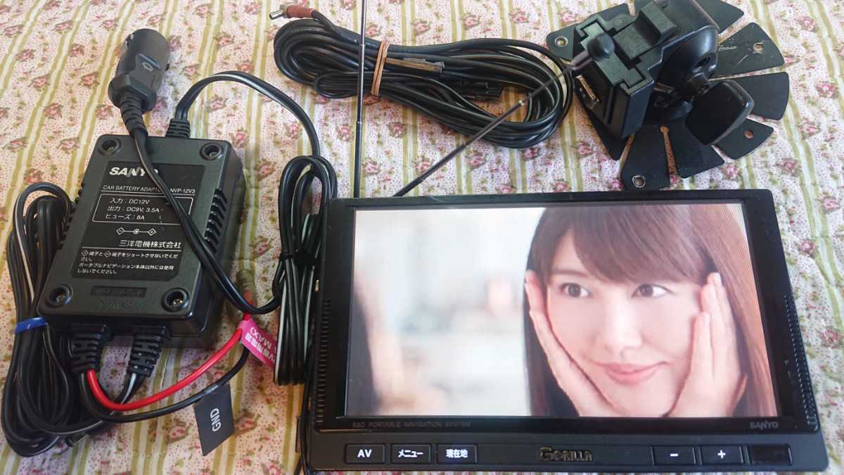 品質保証，限定セール SANYOゴリラ地デジ大画面7V型 NV-SD750FTナビゲーション ジャンク(メモリーナビ)｜売買されたオークション情報、yahooの商品情報をアーカイブ公開 - オークファン メモリーナビ