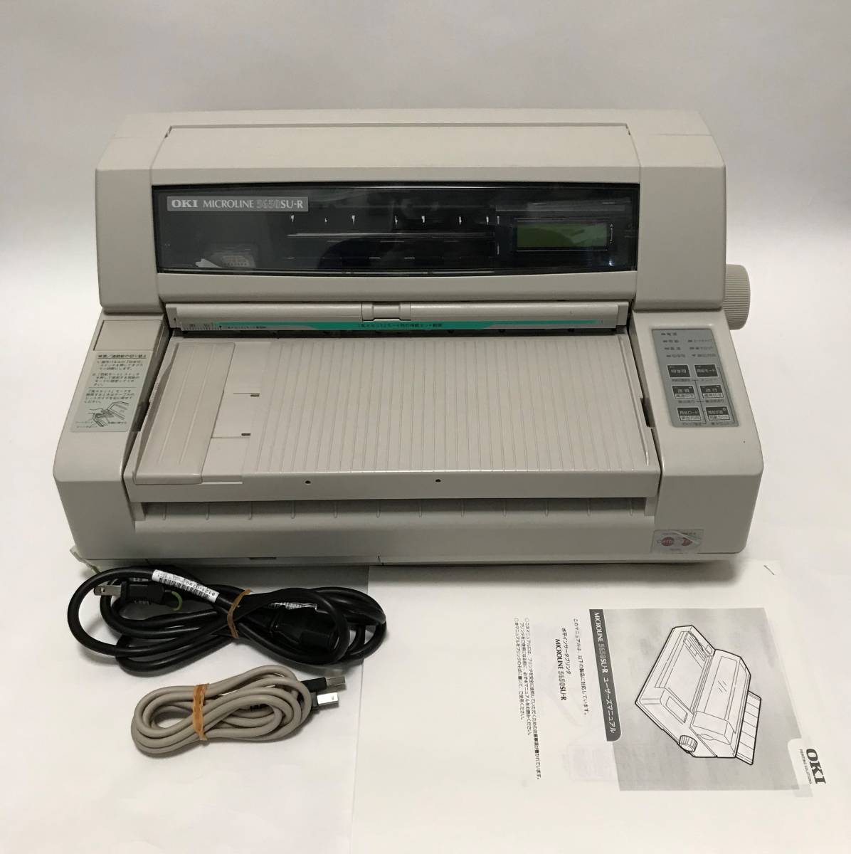 OKI MICROLINE 5650SU-R ドットインパクトプリンター 家電 オキ 【美品