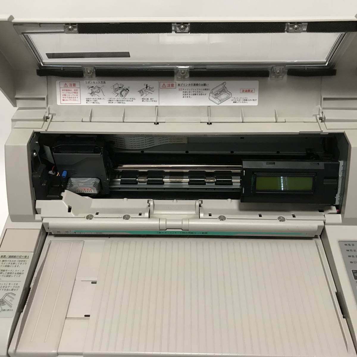 OKI MICROLINE 5650SU-R ドットインパクトプリンター 家電 オキ 【美品