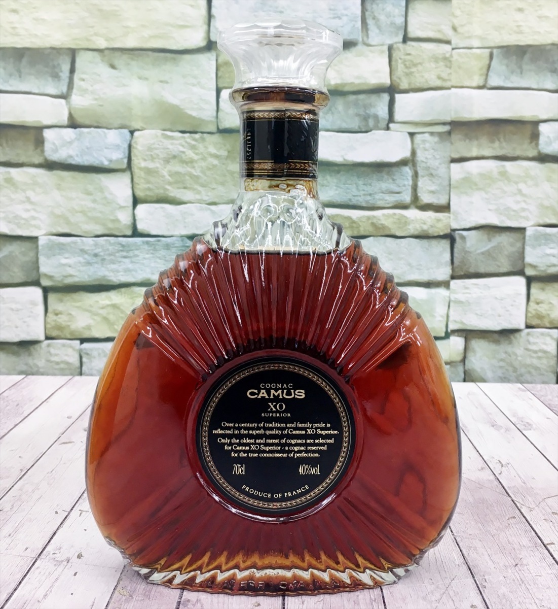 未開栓】カミュXO コニャック ブランデー ロングネック 700ml 40度 