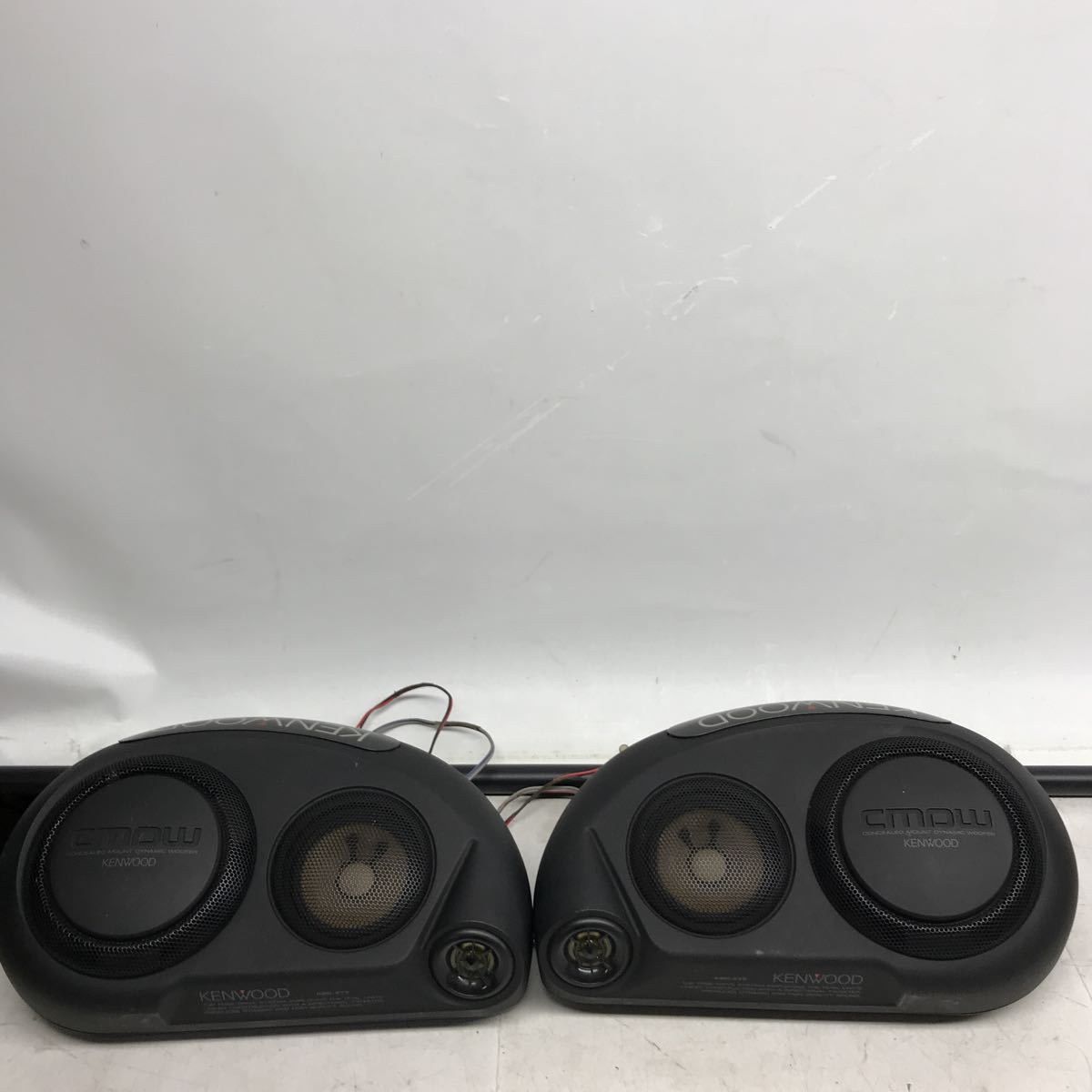 据え置き型スピーカー ケンウッドKSC-Z77 3WAY 旧車JDM 簡易チェック済
