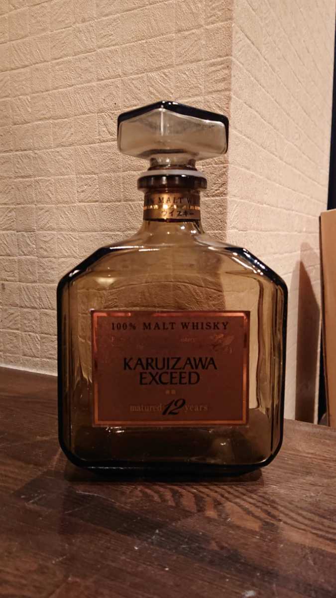 12年 軽井沢 KARUIZAWA - ウイスキー EXCEED エクシード メルシャン
