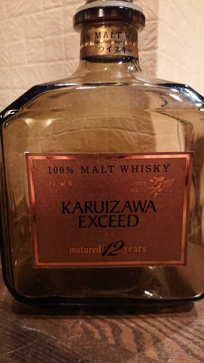 12年 軽井沢 KARUIZAWA - ウイスキー EXCEED エクシード メルシャン