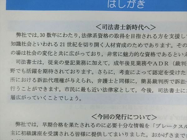 c803075551.4