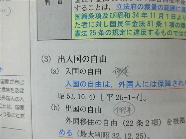 c803075551.5