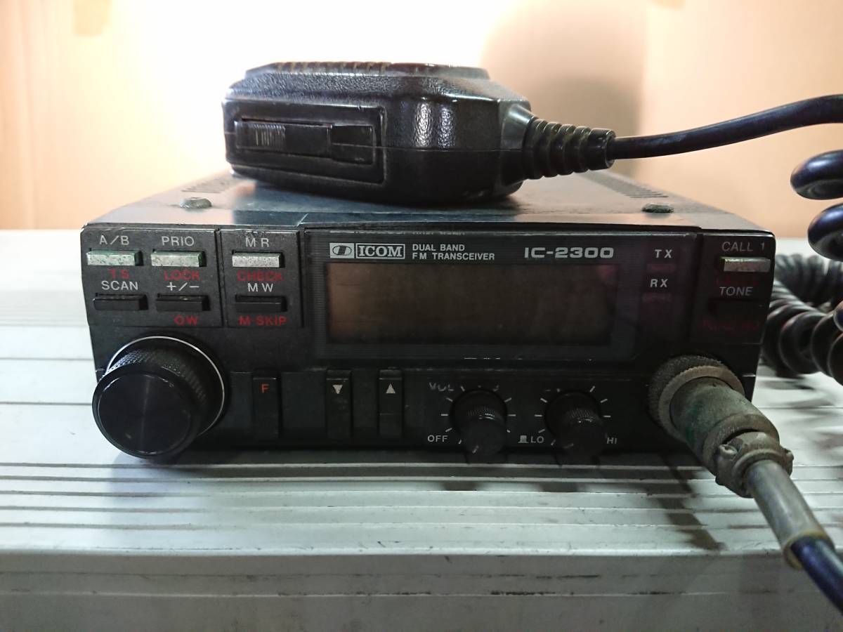 FM Yahoo!オークション Icom ICOM Radio 広帯域 IC-2350 144／430 
