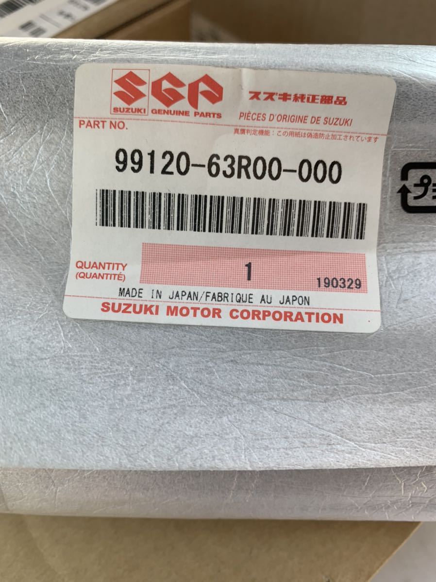 ワゴンR MH35 MH55 バイザー1台分セット！右1枚のみ中古になります